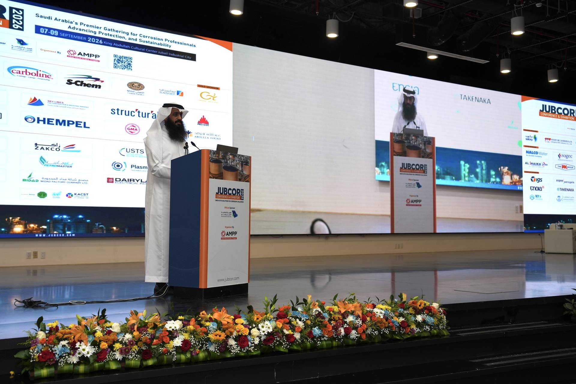 Speaker at the podium in the main hall