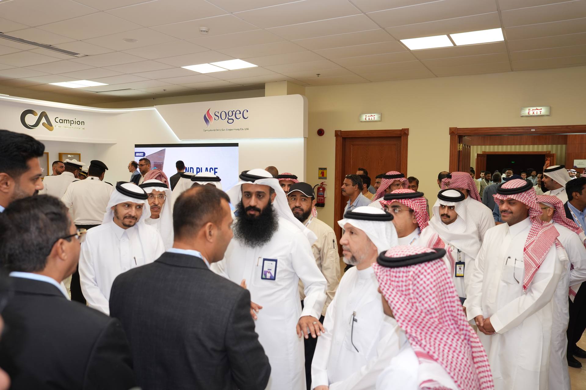 Exhibition floor visit