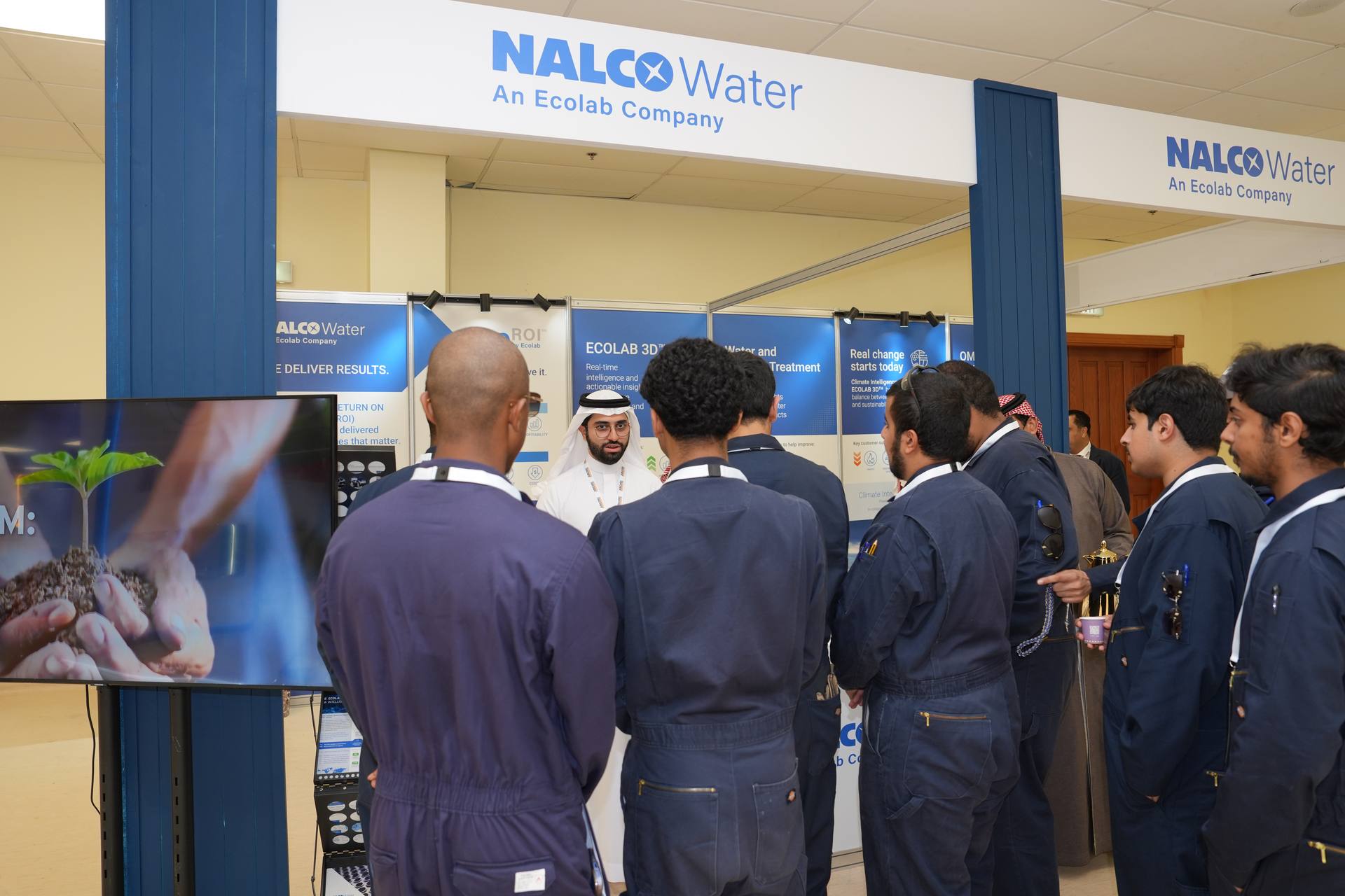 Exhibition hall visitors