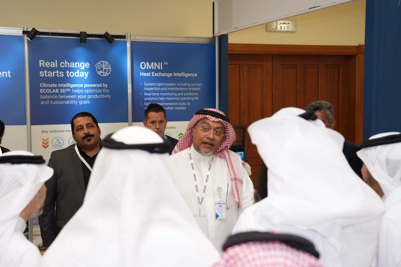 VIP guests viewing the Ecolab Nalco Water display