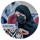 Prof. Aisha Al-Moubaraki